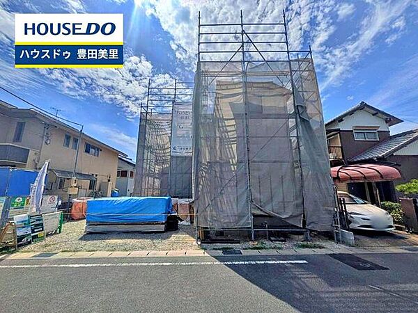 外観：323000525075