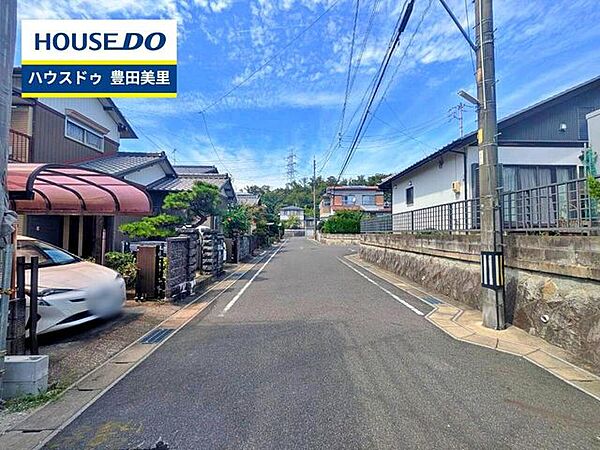 見るだけ聞くだけOK！【お気軽に資料請求！不動産のことならなんでも／ハウスドゥ豊田美里】