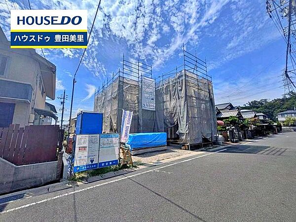 見るだけ聞くだけOK！【お気軽に資料請求！不動産のことならなんでも／ハウスドゥ豊田美里】