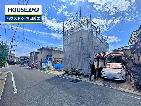 見るだけ聞くだけOK！【お気軽に資料請求！不動産のことならなんでも／ハウスドゥ豊田美里】