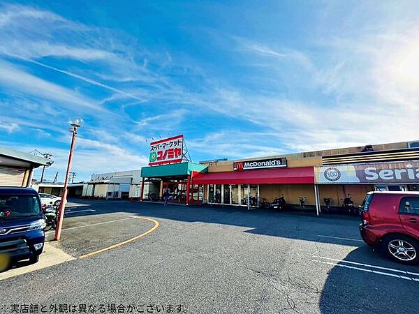 周辺を拡大表示