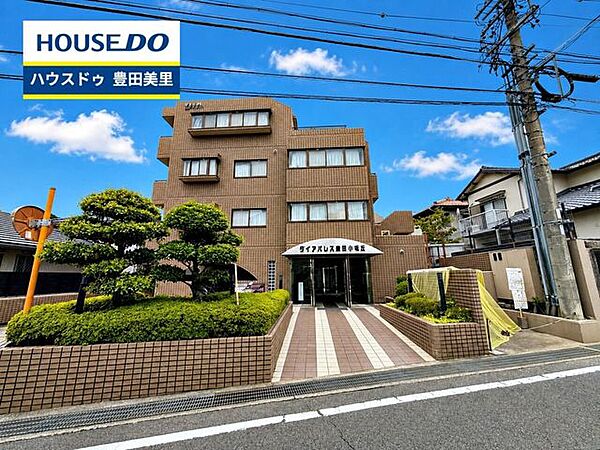【即日ご案内可能！】不動産のことなら何でもお気軽にお問合せください！／ハウスドゥ豊田美里