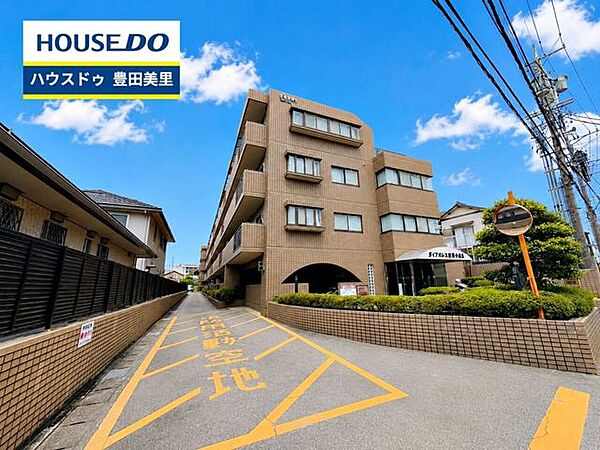 【即日ご案内可能！】不動産のことなら何でもお気軽にお問合せください！／ハウスドゥ豊田美里