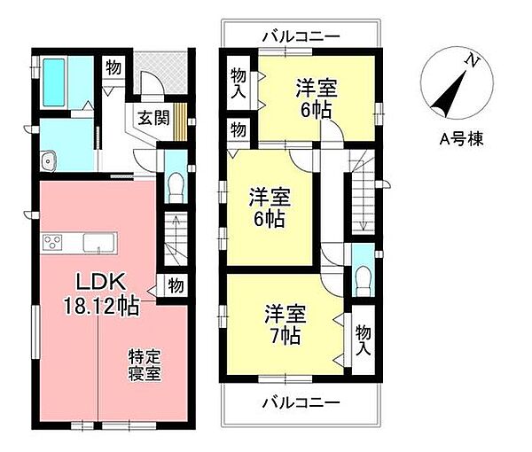 間取り：323000526950