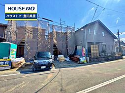 外観の画像