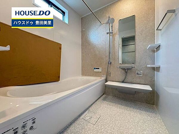 浴室を拡大表示