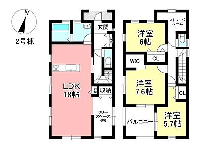 間取り 間取り