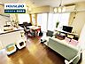 室内：【見学予約受付中】現地をご覧いただき、周辺環境なども一緒にご確認いただけます！