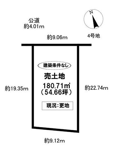 【即日ご案内可能！】不動産のことなら何でもお気軽にお問合せください！／ハウスドゥ豊田美里