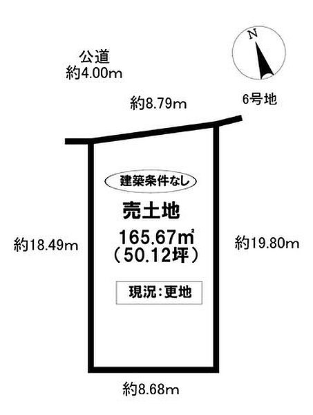 区画図：323000553954