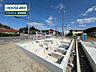 外観：【見学予約受付中】現地をご覧いただき、周辺環境なども一緒にご確認いただけます！