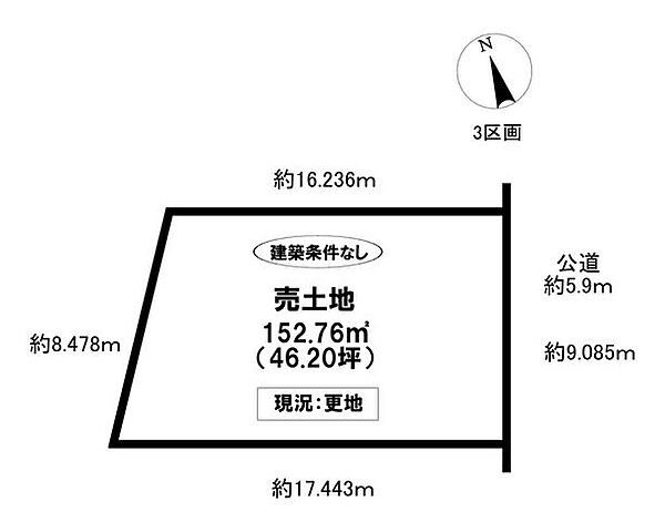 区画図：323000584329