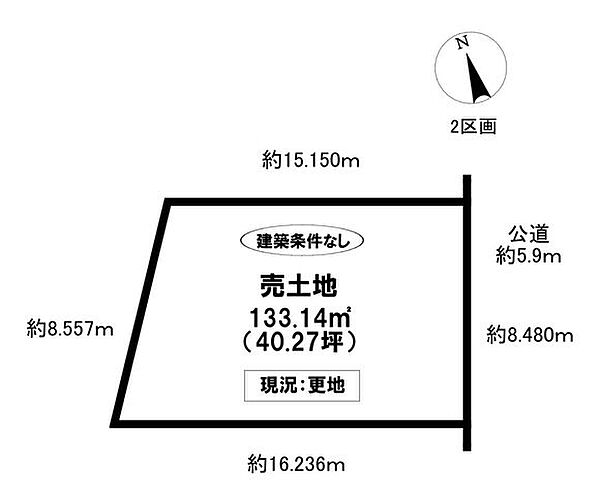 区画図：323000583304