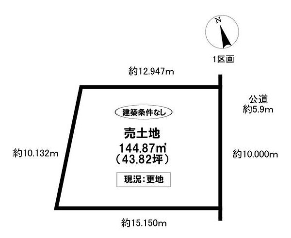区画図：323000584330