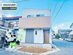 愛知県豊田市緑ケ丘１丁目