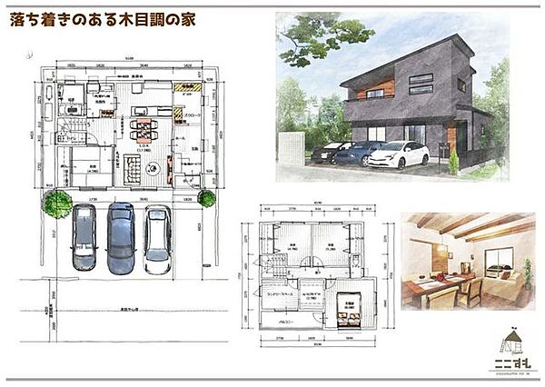 ※施工例写真※ご予算に合わせて建築プランのご提案もさせていただきます。