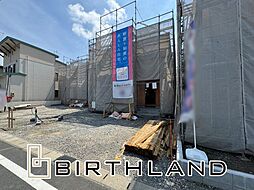 福島県郡山市喜久田町堀之内字堀内
