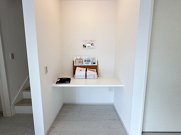 スタディーカウンター