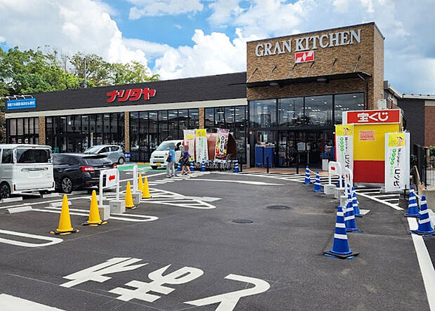 グランキッチンナリタヤ布佐店（448m）