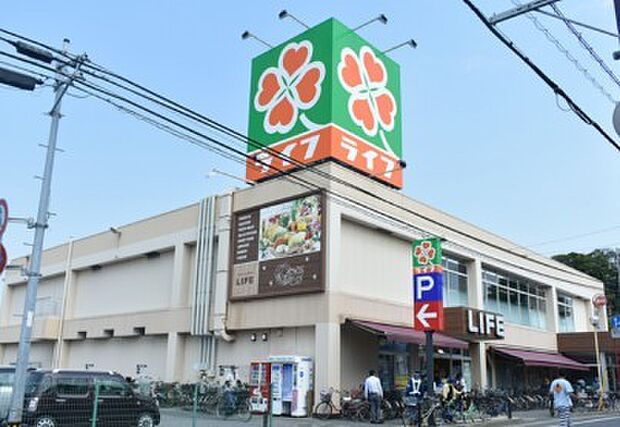 ライフ市川国分店（1170m）