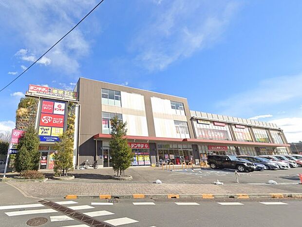 アクロスプラザ流山店(1000m)