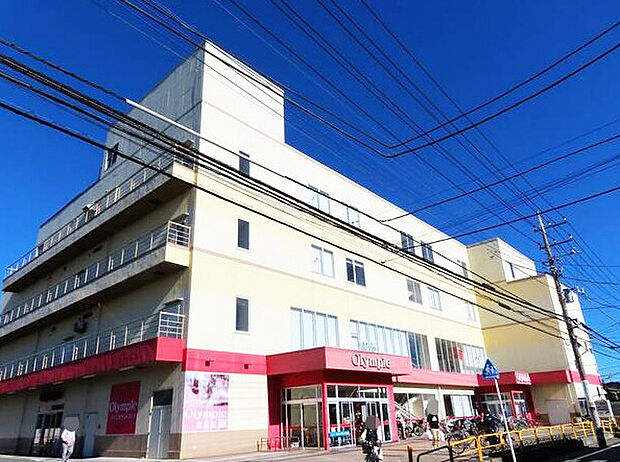 Olympic馬橋店(350m)