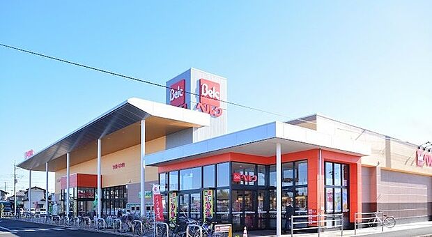 ベルク野田尾崎店(800m)