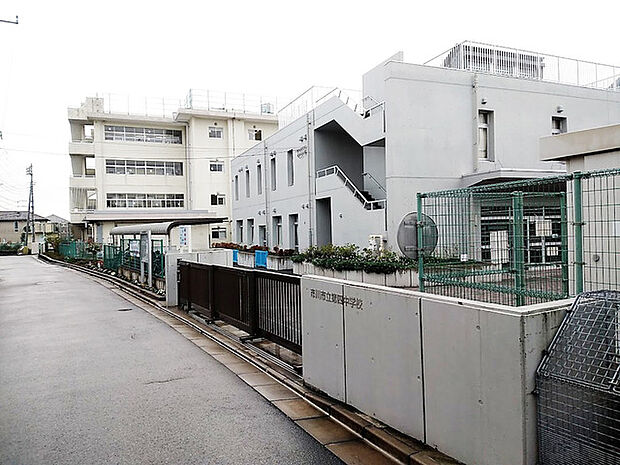 第四中学校（1300m）