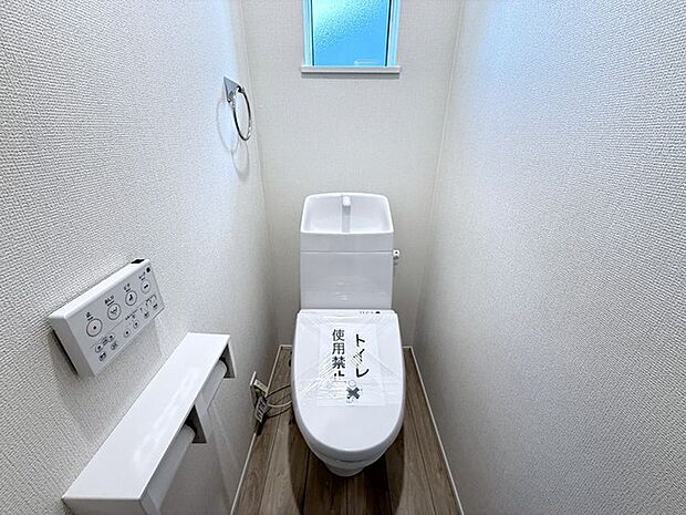温水洗浄便座付き