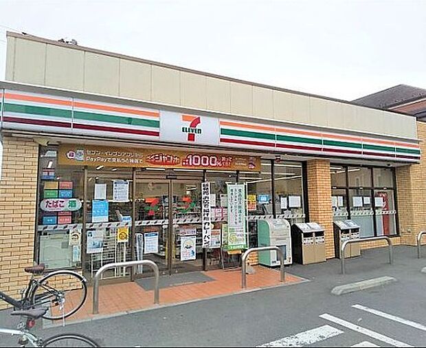 セブンイレブン葛飾西水元2丁目店（189m）