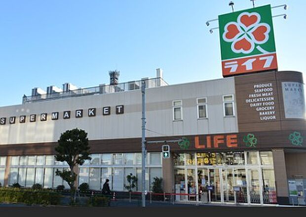 ライフ水元店（502m）