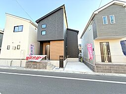 東京都葛飾区西水元２丁目