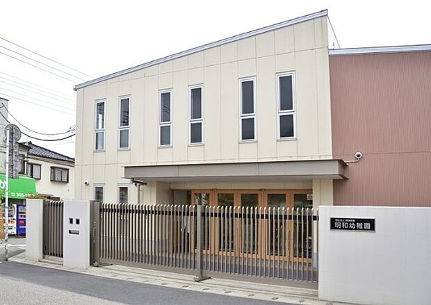 明和幼稚園（323m）