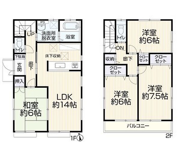 間取り：312001149786