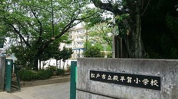 殿平賀小学校(916m)