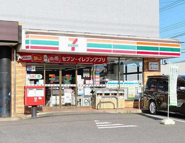 セブンイレブン柏中原2丁目店(538m)