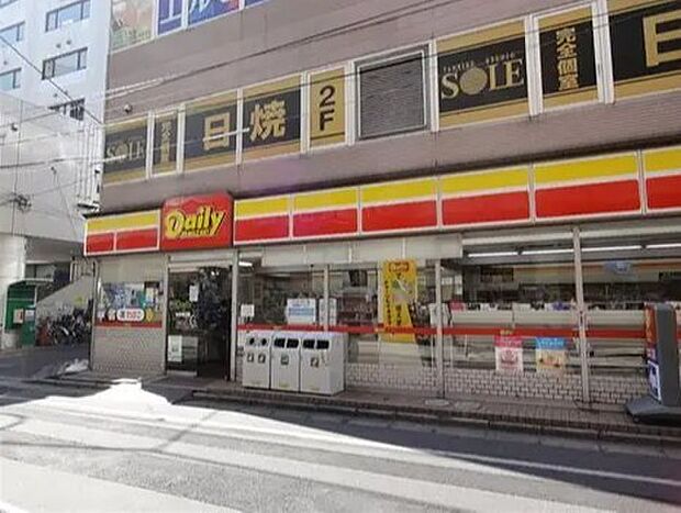 デイリーヤマザキ柏駅東口店(599m)