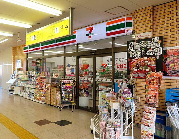 セブンイレブン京成ST元山店（422m）