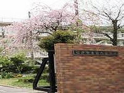 第六中学校（1857m）