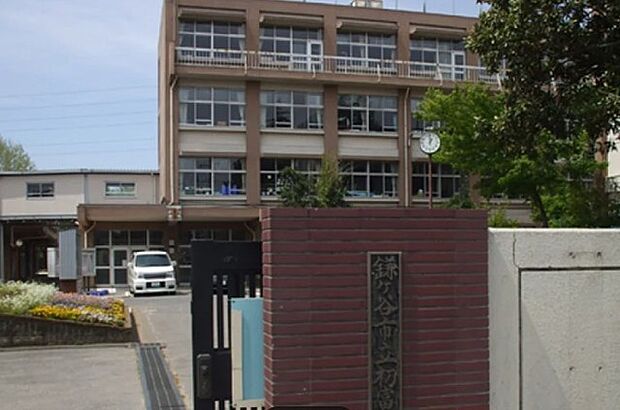 初富小学校(1116m)
