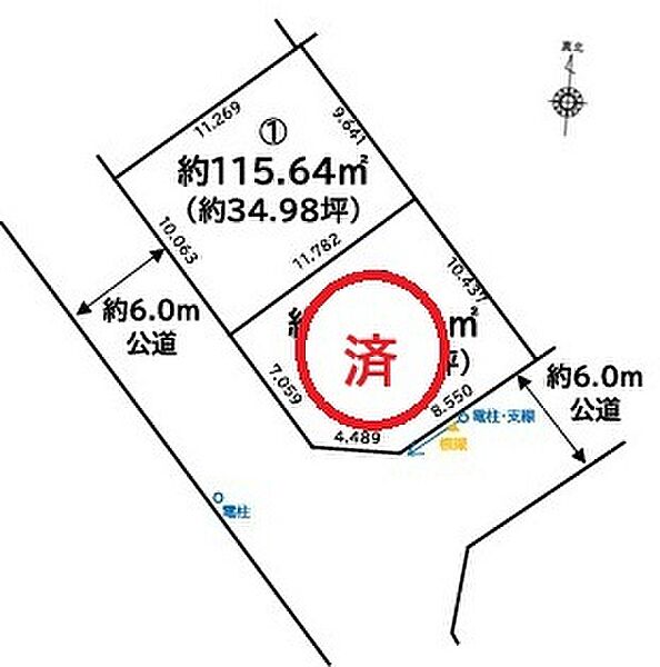 区画図：312001171671
