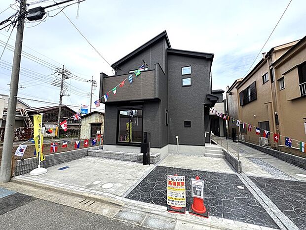 完成しました!