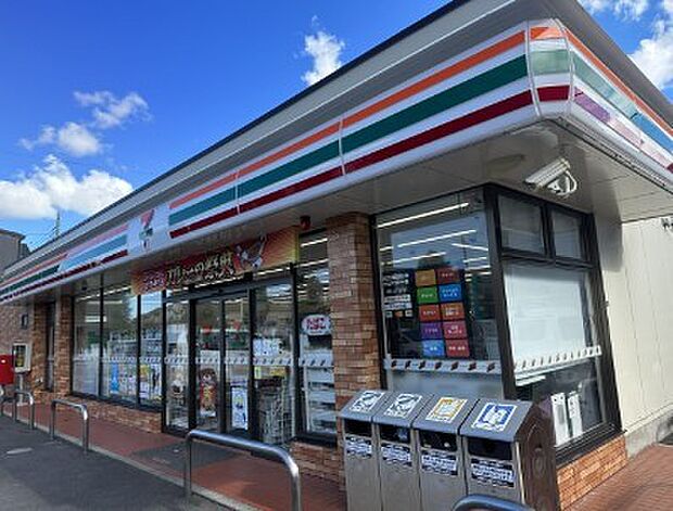 セブンイレブン四街道小名木店（900m）