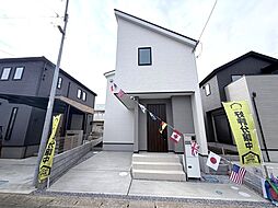 千葉県我孫子市東我孫子１丁目