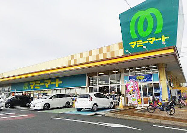 マミーマート高塚店(579m)
