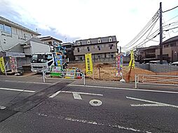 千葉県松戸市中金杉４丁目