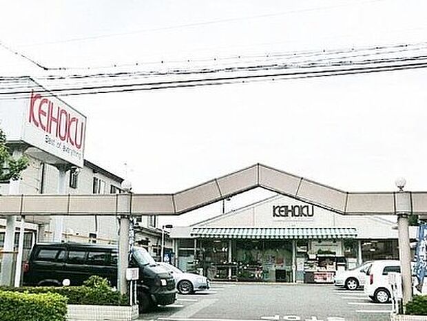 KEIHOKU鰭ヶ崎店(884m)