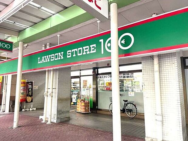 ローソン100江東大島六丁目団地店(309m)