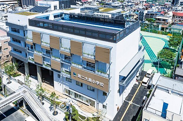 第二大島小学校(265m)