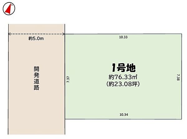 区画図：312001209414